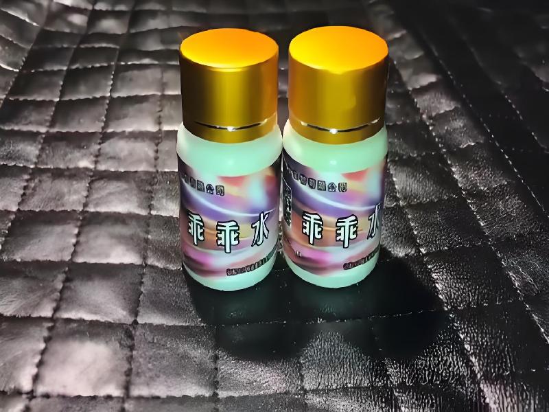 女士专用蓝精灵3831-6FRY型号